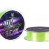 Silon ADV Light Game Light Yellow 150m Refuse To Blank